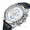 SMAEL New Mens Watches Sport Military Quartz Watch